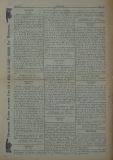 в-к "Нишава", бр. 56, стр. 3