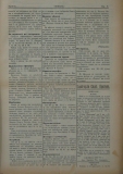 в-к "Нишава", бр. 61, стр. 3