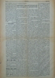 в-к "Нишава", бр. 101, стр. 2