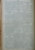 в-к "Нишава", бр. 66, стр. 4