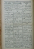 в-к "Нишава", бр. 67, стр. 4