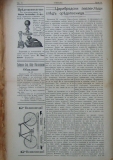в-к "Нишава", бр. 75, стр. 2
