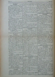 в-к "Нишава", бр. 78, стр. 4