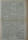 в-к "Нишава", бр. 79, стр. 3