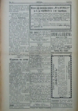 в-к "Нишава", бр. 80, стр. 4