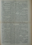 в-к "Нишава", бр. 82, стр. 3