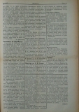 в-к "Нишава", бр. 87, стр. 3
