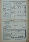в-к "Нишава", бр. 87, стр. 4