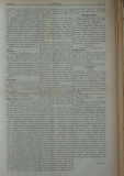 в-к "Нишава", бр. 88, стр. 3