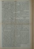 в-к "Нишава", бр. 89, стр. 3