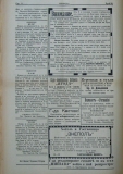 в-к "Нишава", бр. 90, стр. 4