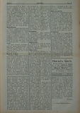 в-к "Нишава", бр. 91, стр. 3