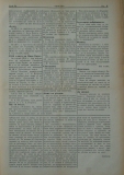 в-к "Нишава", бр. 92, стр. 3