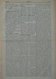 в-к "Нишава", бр. 97, стр. 3