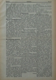 в-к "Нишава", бр. 99, стр. 3