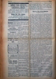 в-к "Нишава", 1912г., бр. 110, стр. 2