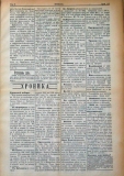 в-к "Нишава", 1912г., бр. 110, стр. 3