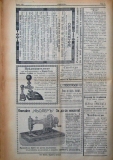 в-к "Нишава", 1912г., бр. 110, стр. 4
