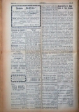 в-к "Нишава", 1912г., бр. 111, стр. 2
