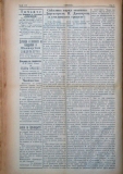 в-к "Нишава", 1912г., бр. 112, стр. 2