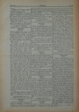 в-к "Нишава", бр. 100, пр. 2, стр. 3