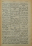 в-к "Нишава", бр. 100, пр. 3, стр. 4